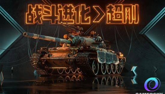 OO加速器