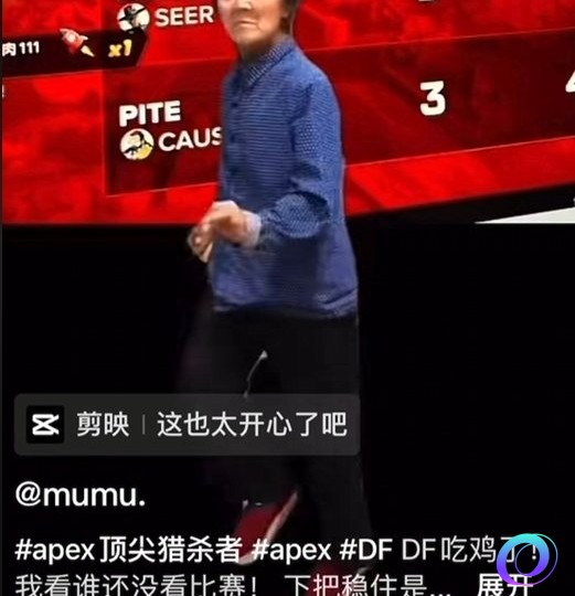 OO加速器