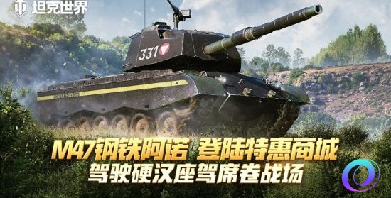 OO加速器