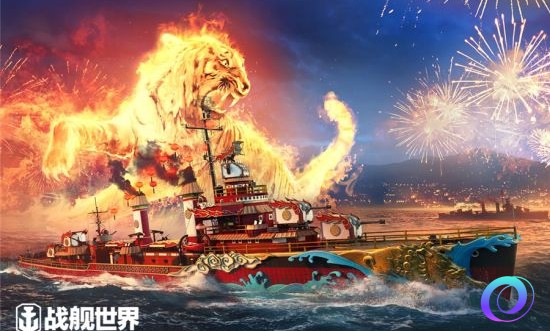 OO加速器