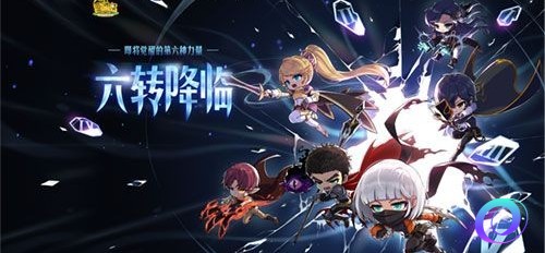 OO加速器