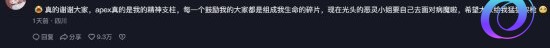 OO加速器