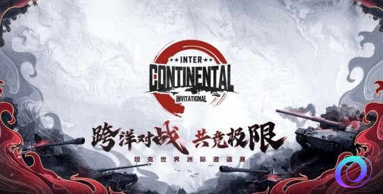 OO加速器