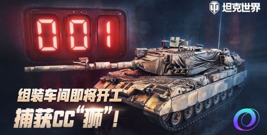 OO加速器