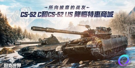OO加速器