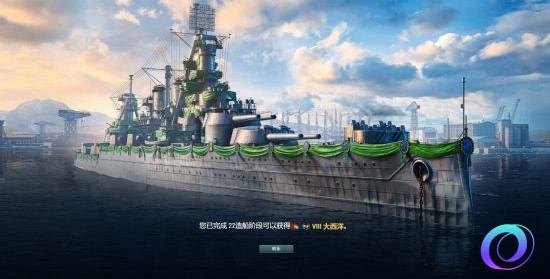 OO加速器