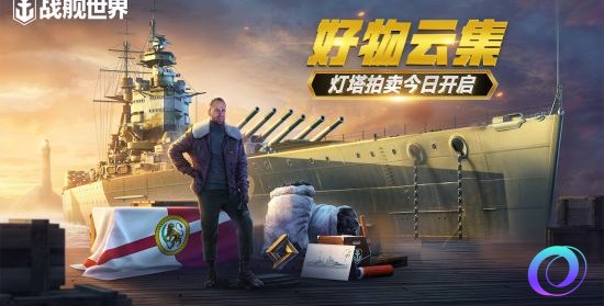 OO加速器