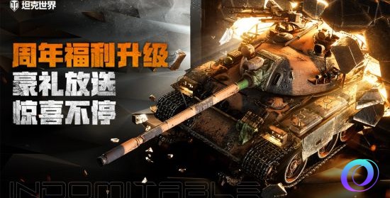 OO加速器