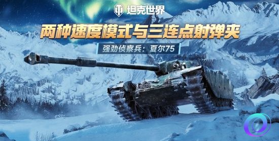 OO加速器