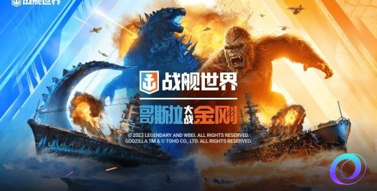 OO加速器