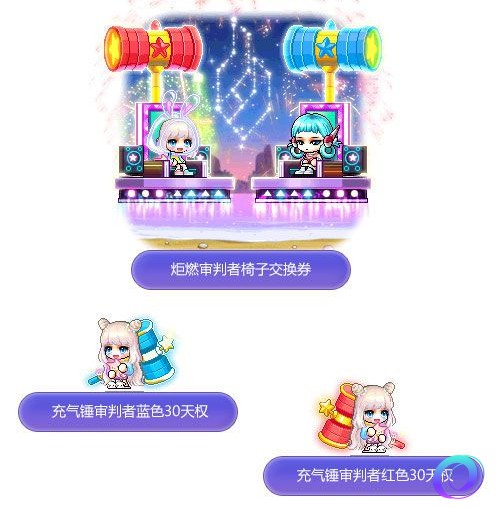 OO加速器