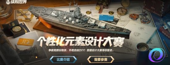 OO加速器