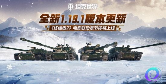 OO加速器