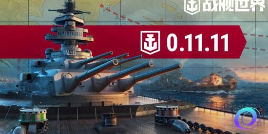 OO加速器