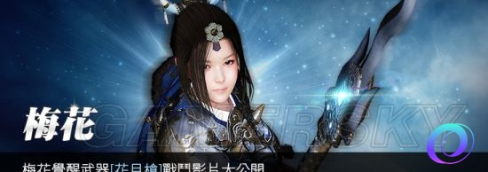 OO加速器
