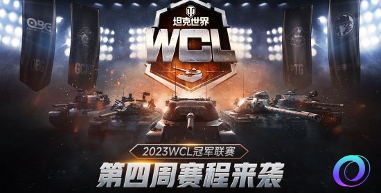 OO加速器