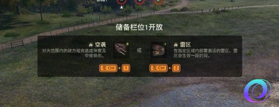 OO加速器