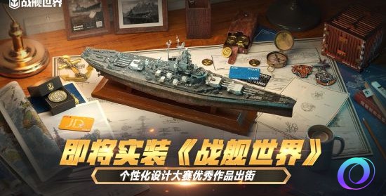 OO加速器