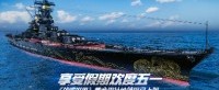 享受假期欢度五一 《战舰世界》假期补给箱现已上架