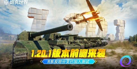 OO加速器
