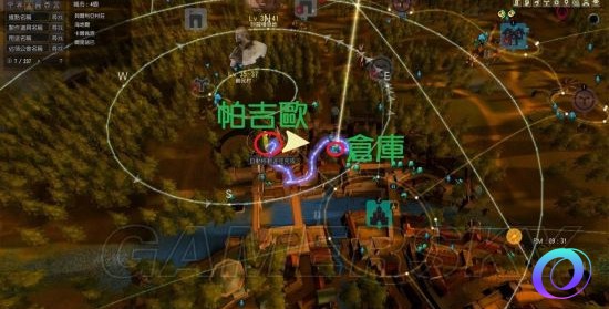 OO加速器