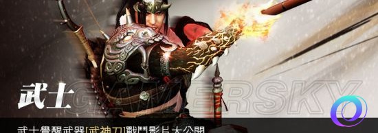OO加速器