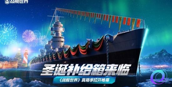 OO加速器
