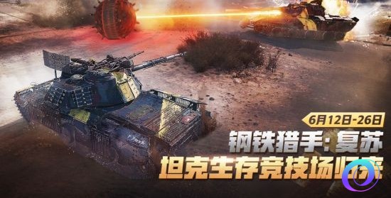 OO加速器