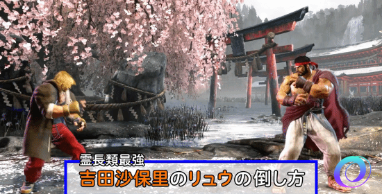OO加速器