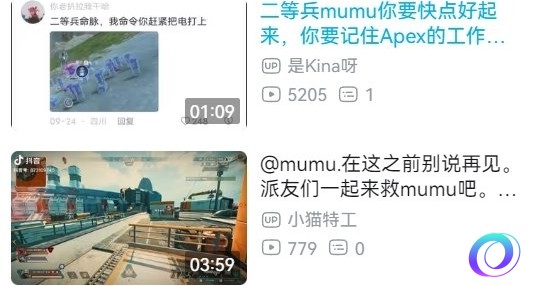 OO加速器
