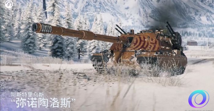 OO加速器