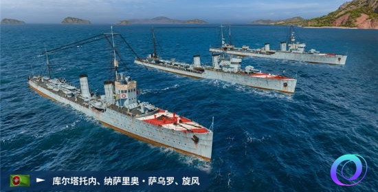 OO加速器