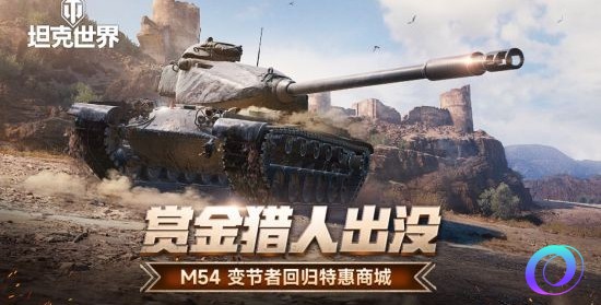 OO加速器