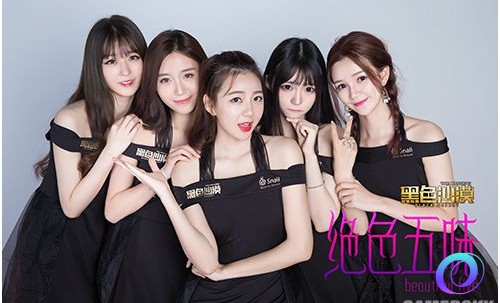 OO加速器