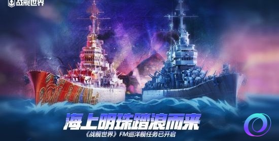 OO加速器