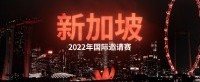 《Dota2》TI11赛程公布：10月开战 横跨四个周末