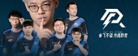 Dota2 TI12淘汰赛：AR 2-0 nouns 中国战队确保前三