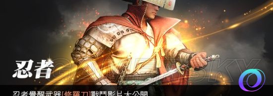 OO加速器