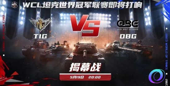 OO加速器
