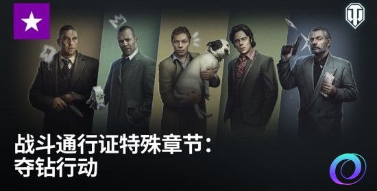 OO加速器