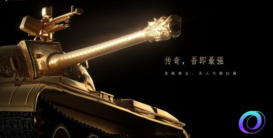 OO加速器
