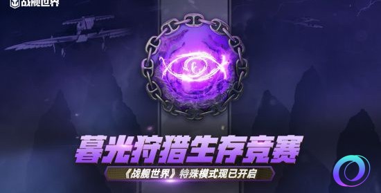 OO加速器