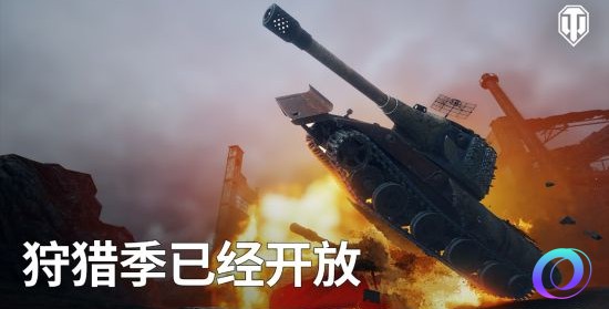 OO加速器