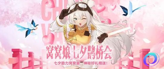 OO加速器
