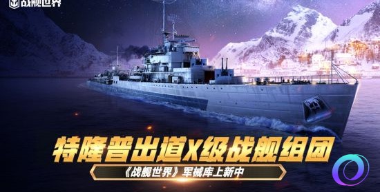 OO加速器