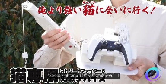 OO加速器