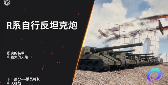 OO加速器