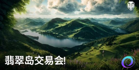 OO加速器