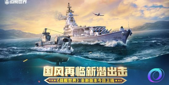 OO加速器