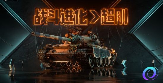 OO加速器